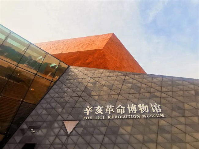 SEEMILE助力辛亥革命博物館尋先輩足跡，聚前行力量
