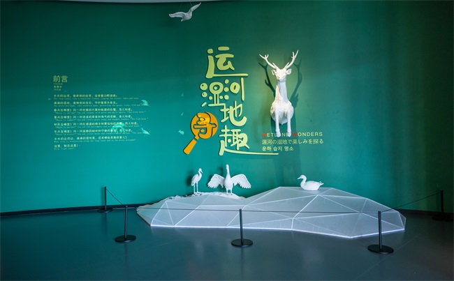 因運(yùn)而生，光影而盛——SEEMILE中國大運(yùn)河博物館案例賞析